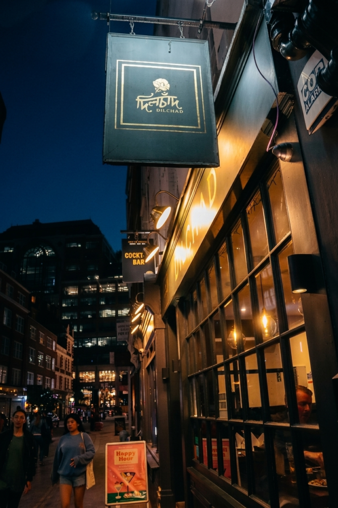Indian restaurants on Brick Lane Spitalfields East London